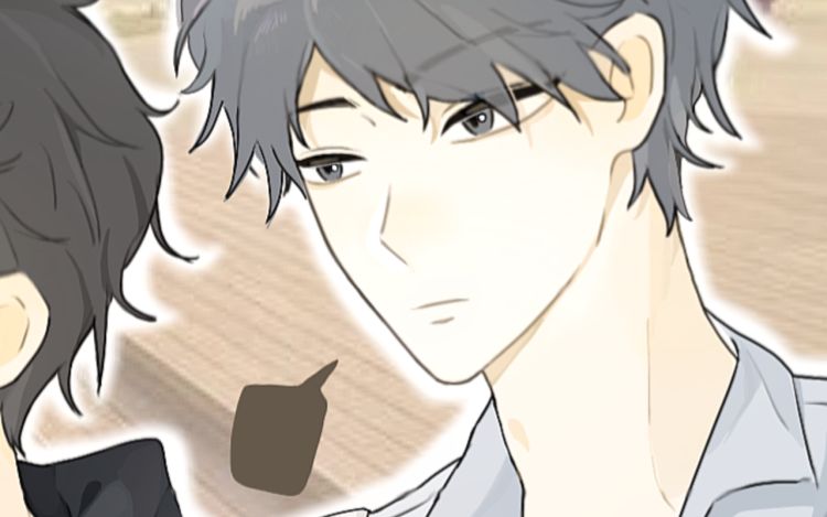 交校生 子真来了 漫画封面