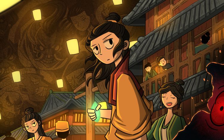 亭午之曦·壹 抽人冽坎 漫画封面