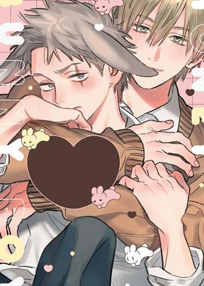 亲爱的兔子男孩 [db:作者] 漫画封面