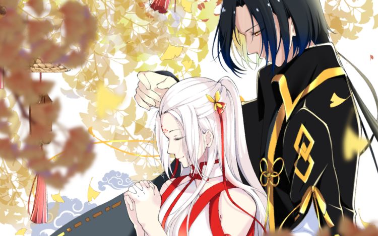 人世无常 涂生六六 漫画封面