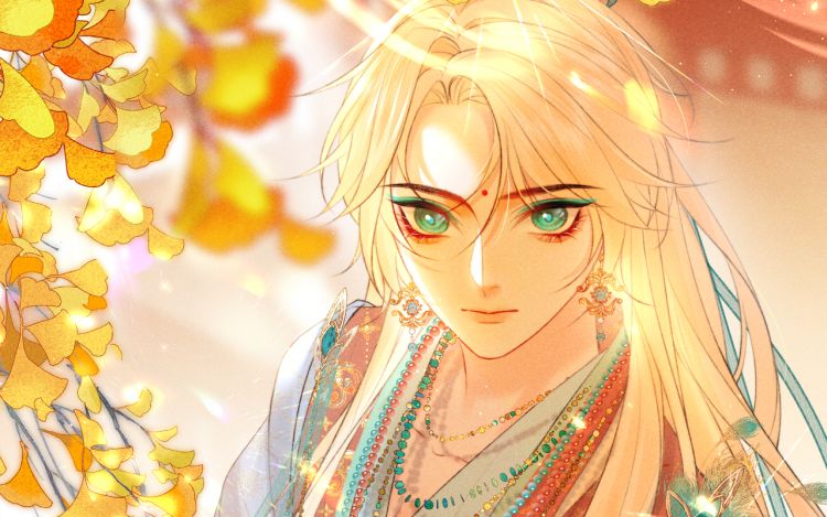 人人都爱小殿下 三月锦衣 漫画封面