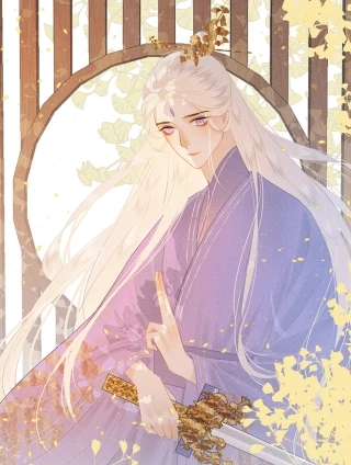 人人都爱师尊大人 [db:作者] 漫画封面