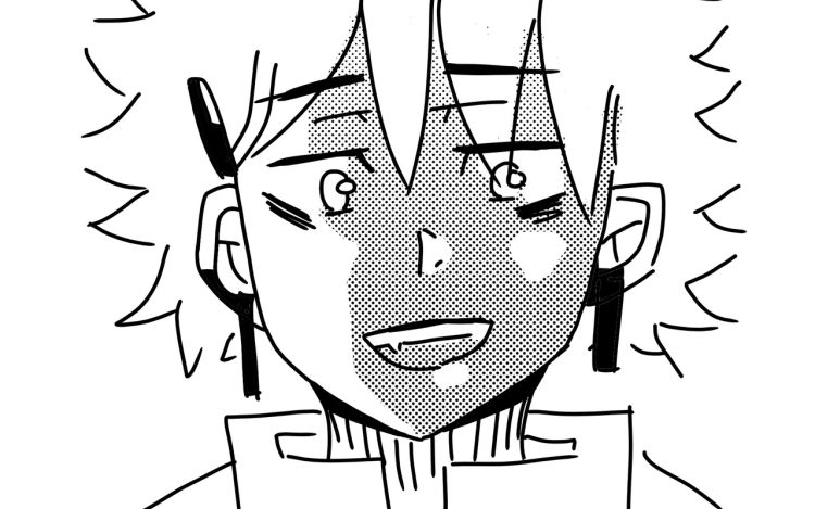 人格游戏 高村君 漫画封面