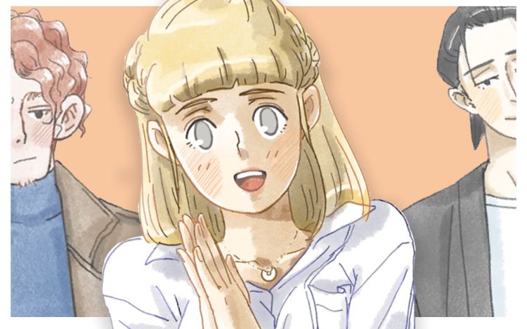 人生一站 没色儿 漫画封面