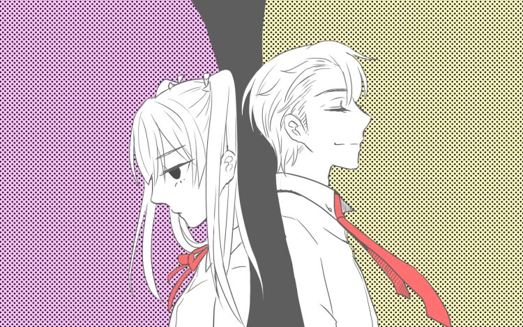 人生遥控 朱紫二皮丸 漫画封面