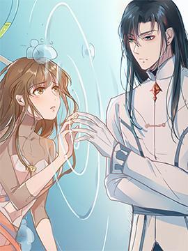 人类真难养 [db:作者] 漫画封面