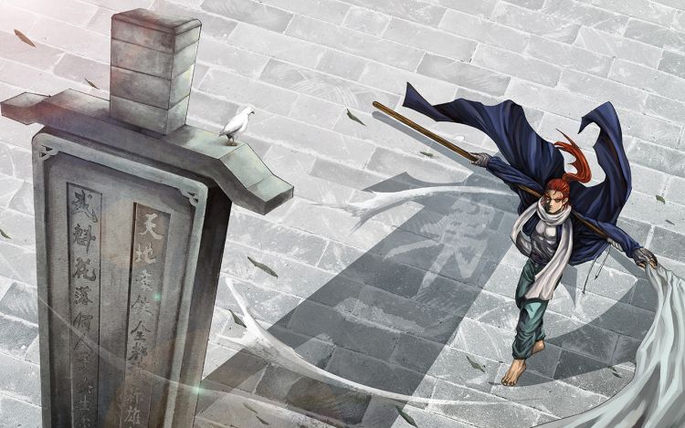 人谁无过 一个路任 漫画封面