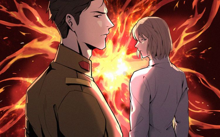 人间岁月堂堂去 尼古拉斯山狸子 漫画封面