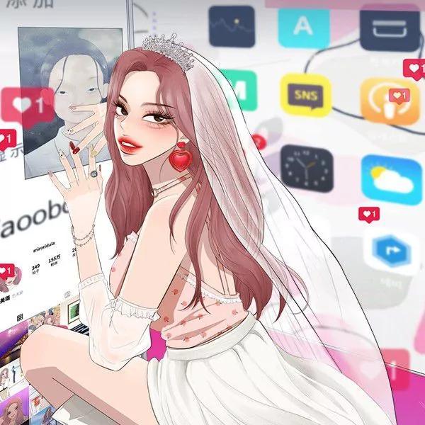 人间市场 [db:作者] 漫画封面