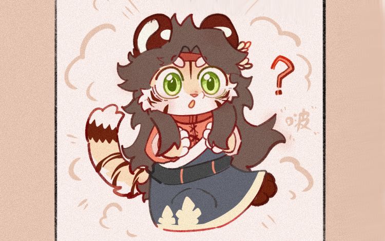 人间月 -煮酒鱼歌- 漫画封面