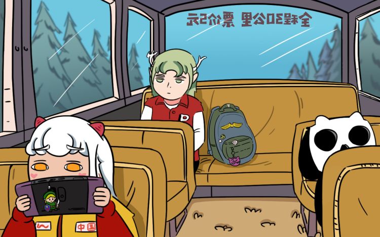 人间真实 LittleBlack_CQ56MN 漫画封面