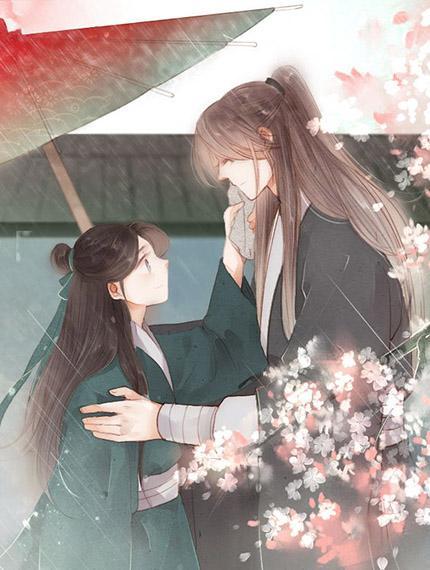 人面桃花两相宜 [db:作者] 漫画封面