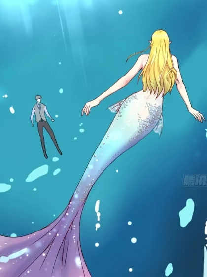 人鱼之泪 [db:作者] 漫画封面