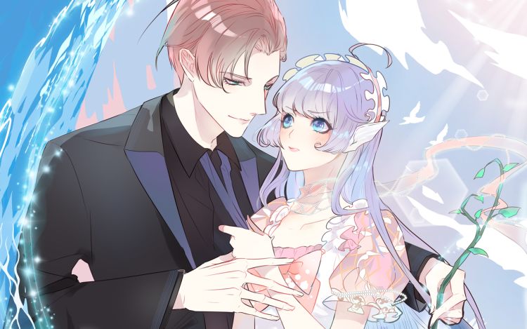 人鱼的裙摆 凉藤 漫画封面