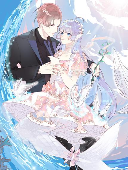 人鱼的裙摆 [db:作者] 漫画封面