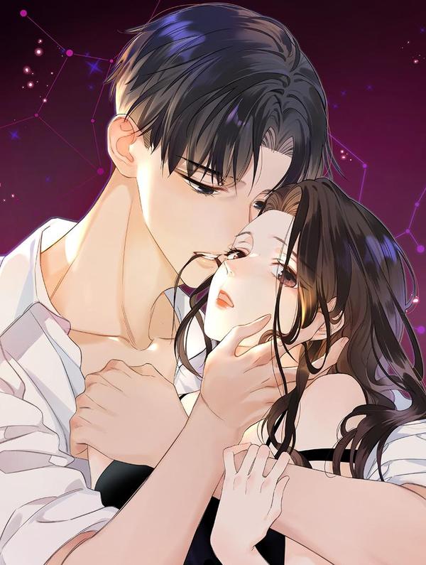 亿万星辰不及你 [db:作者] 漫画封面