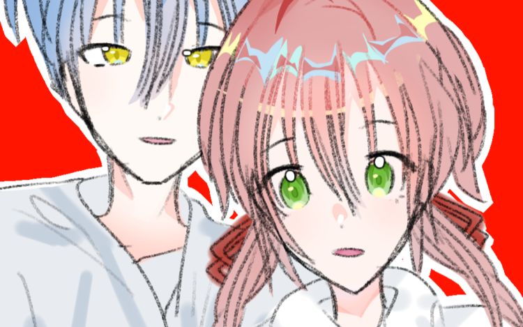 什么时候的喜欢 木有名字呀_ 漫画封面