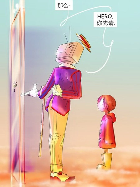 仇恨的财富 [db:作者] 漫画封面