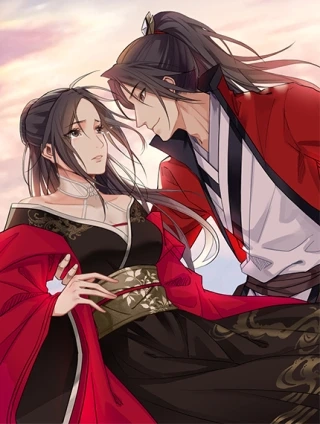 仇歌 [db:作者] 漫画封面