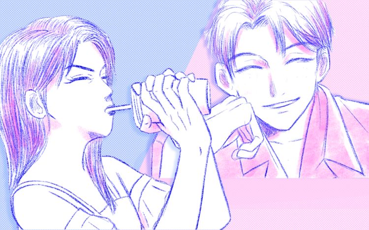 今天一定要告白 尹曰 漫画封面