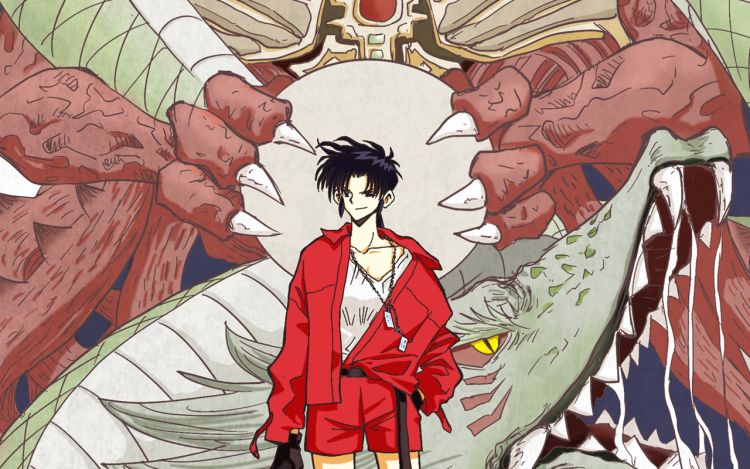 今天是主角 四少爷殿下 漫画封面