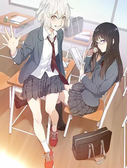 今天的她也是如此可爱 [db:作者] 漫画封面