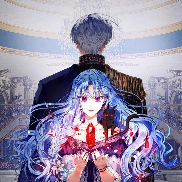 今生我做主 [db:作者] 漫画封面