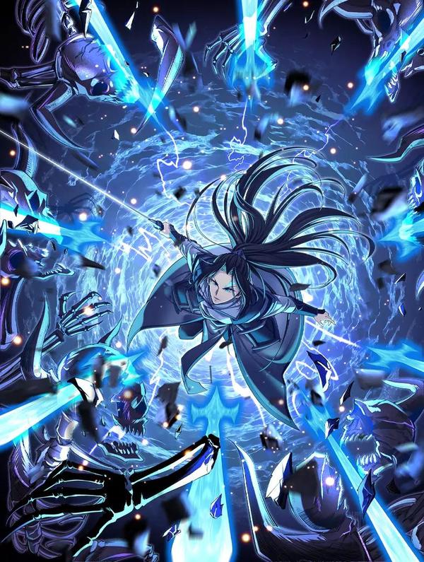 从渡劫开始 [db:作者] 漫画封面