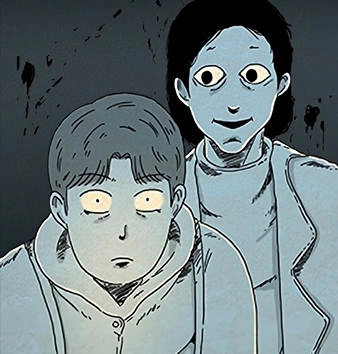 他人即地狱 [db:作者] 漫画封面