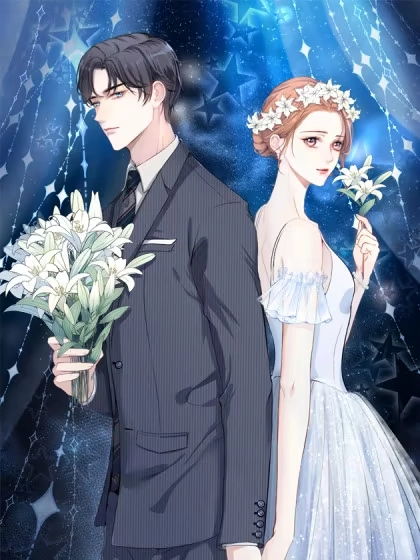 他撩人又偷心 [db:作者] 漫画封面