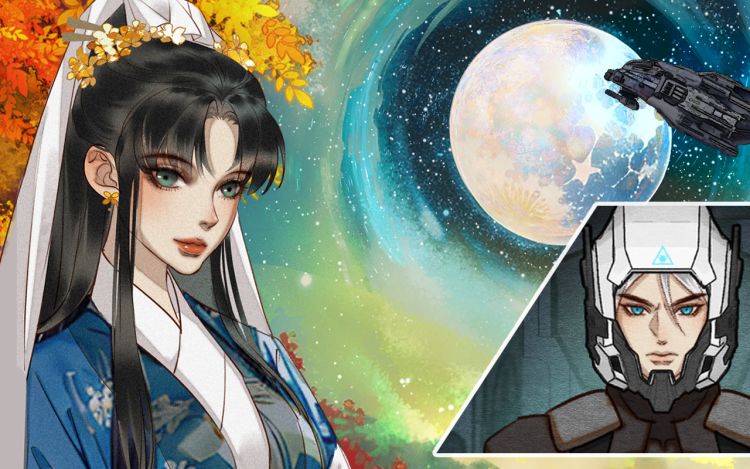 他有一个道姑朋友 八角_LAHJ7H 漫画封面