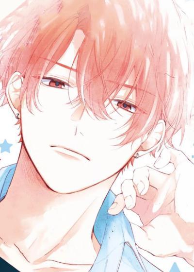 他的獠牙是棉花糖 [db:作者] 漫画封面