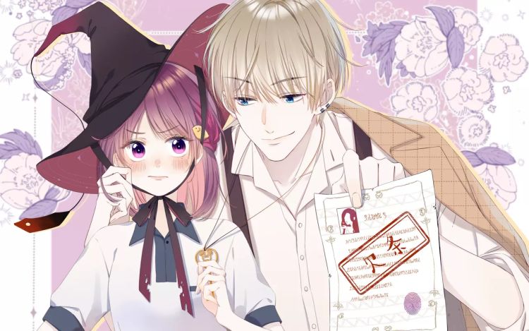 他的苹果 橘枳 漫画封面