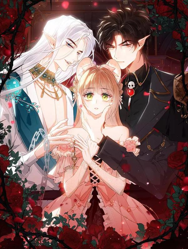 他的陷阱 [db:作者] 漫画封面