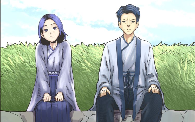 以妖與遊牧人 Lango藍歌 漫画封面