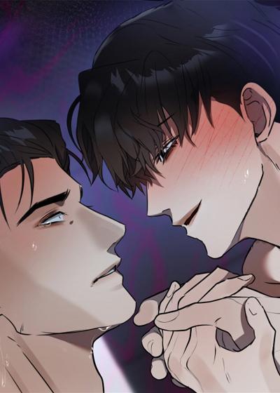 伪爱成瘾 [db:作者] 漫画封面