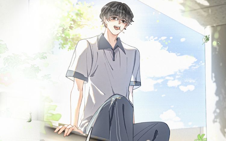 似曾搁浅 未祁祁祁 漫画封面