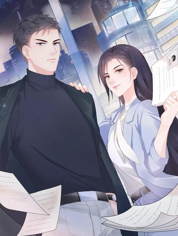 佔有姜西 [db:作者] 漫画封面