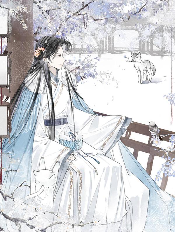 何人知我 [db:作者] 漫画封面