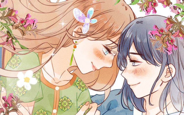 何秋何求 纸间糖 漫画封面