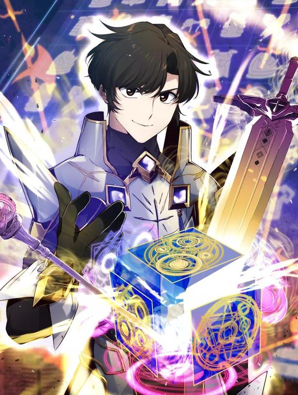 作为SSS级仓库角色生存 [db:作者] 漫画封面