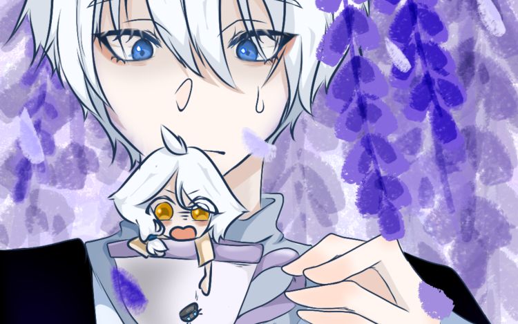 你好，流年 大口吃海 漫画封面