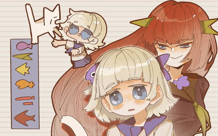 你好，莉莉安 隆莉拽 漫画封面