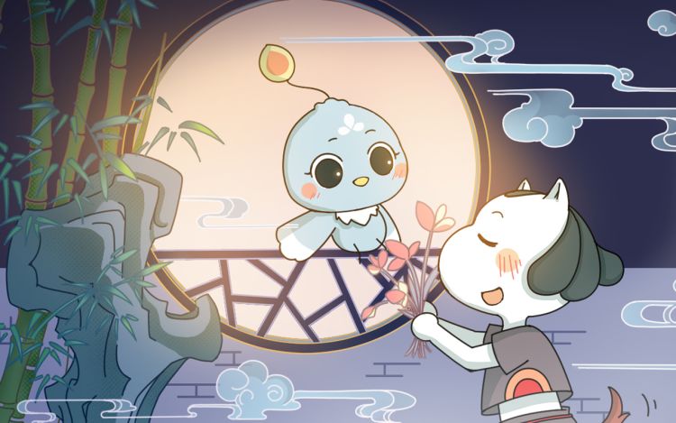 你家也有神兽吗 山海经常看 漫画封面