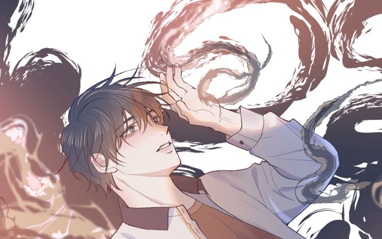 你很重要 东菜 漫画封面