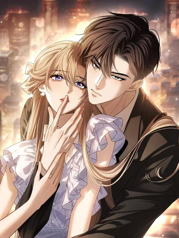 你是我的万千星辰 [db:作者] 漫画封面