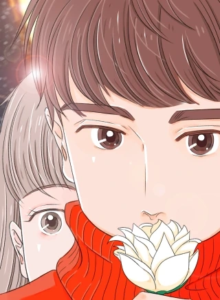 你是我的过敏源 [db:作者] 漫画封面