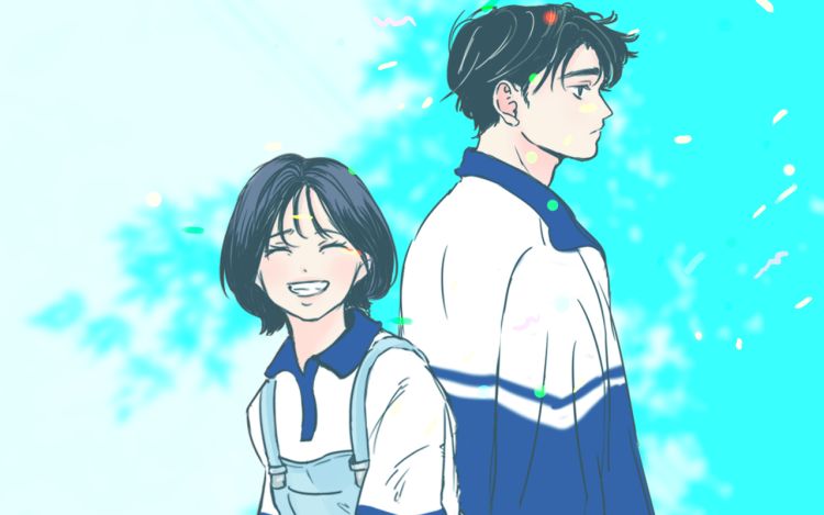 你是闪耀一颗星 啊PANG 漫画封面