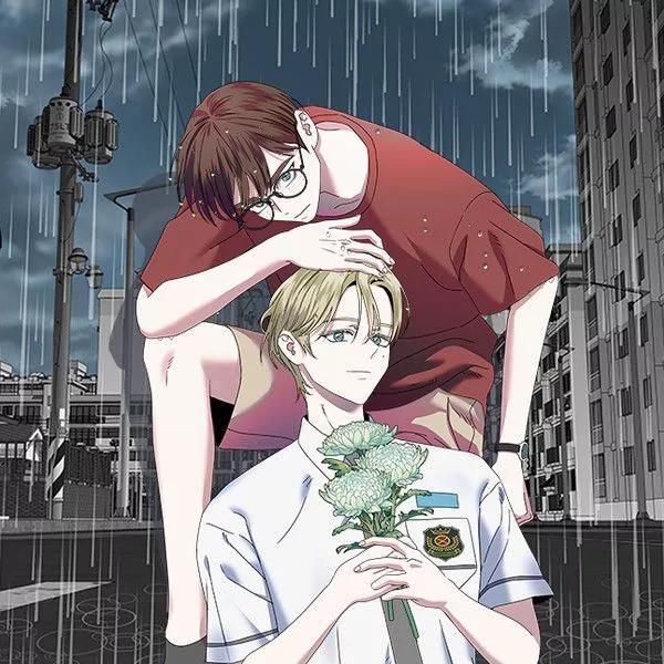 你消失后世界中的我 [db:作者] 漫画封面