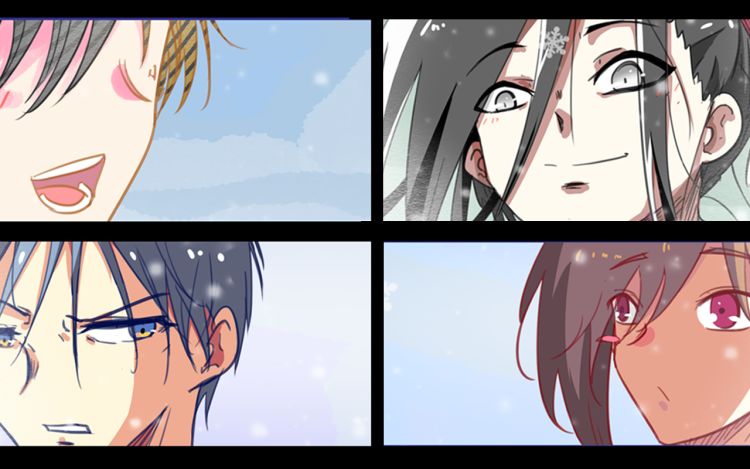 你的人生 HOHO火 漫画封面